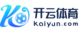 Kaiyun(中国大陆)控股有限公司 - 官方网站/登录入口